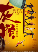 网站SEO中关键词布局与内容结构协调策略